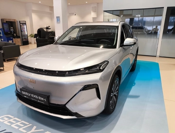 Geely EX5 EM-i I