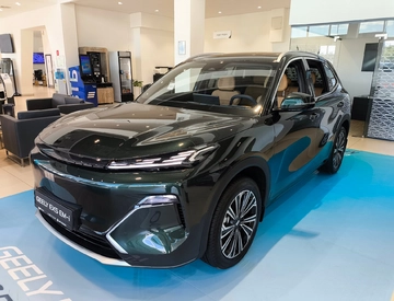 Geely EX5 EM-i I