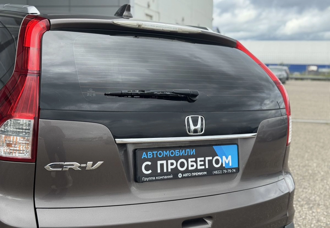 Фото 10