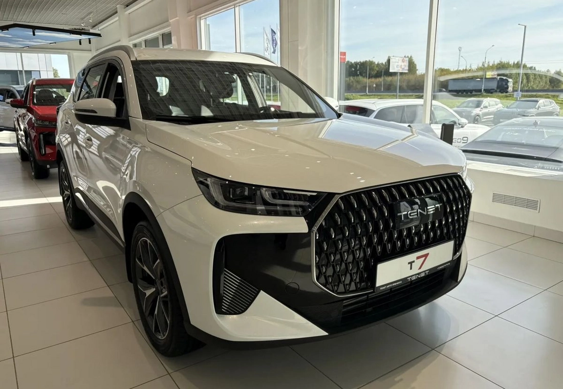 Фото 1