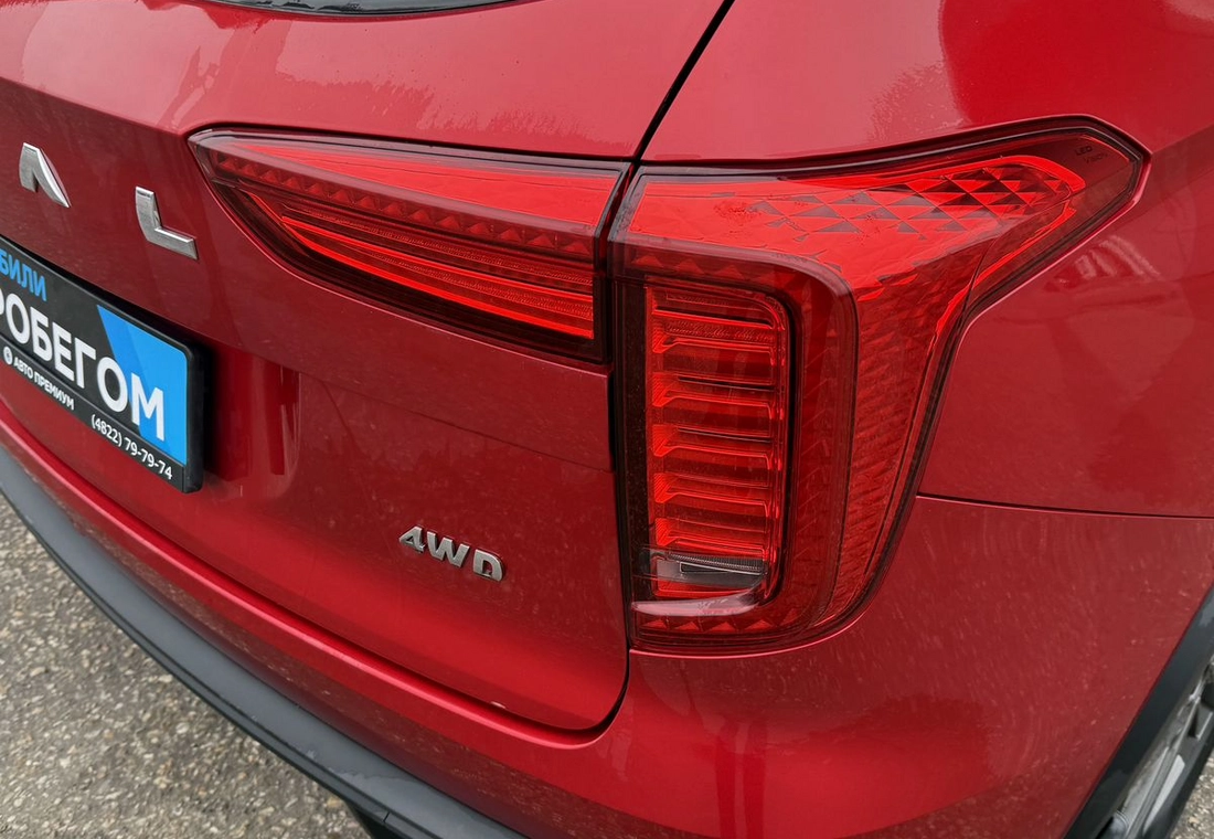 Фото 8