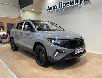Jetta VS7 1.4 AT (150 л.с.)