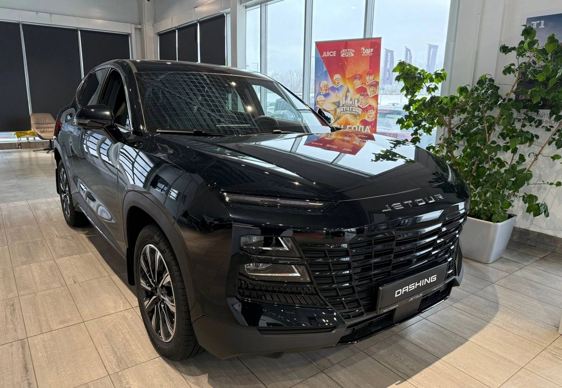 Фото 0
